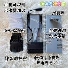 �m��С���~��ˮ���������ܸ��b�^�V�����pˮ�����������������