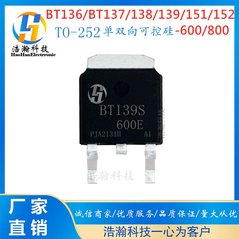 [BT136S 137S 134S 151S 152S 2P4M X0405 600-800V]