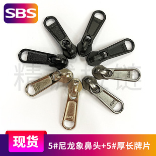 sbs���^ 5#��������^5̖���L��Ƭ���^ �����������������Ƭ�F؛