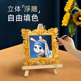 ������ͨ�����w�������ͮ�diy����ϩ����С�ߴ����b�羳���l