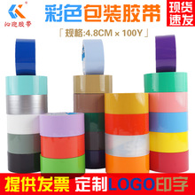 �����z�����Q���b�z���������څ^��48MM�����Sֱ�N���l��ճ��