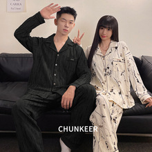 春秋季情侣睡衣女秋款长袖翻领男士家居服可外穿休闲跨境仿棉套装