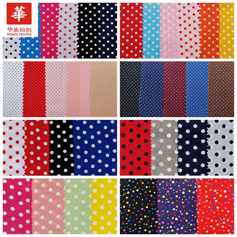 全棉印花布 各种点子波点直径间距女装童装衬衫连衣裙手工DIY布料