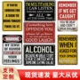 跨境美式酒吧趣味装饰牌