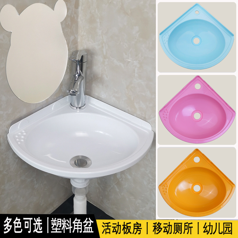 Simple Washbasin Without Punching, Small Washbasin, Mini Triangular Washbasin, Corner Wall-Mounted Washbasin