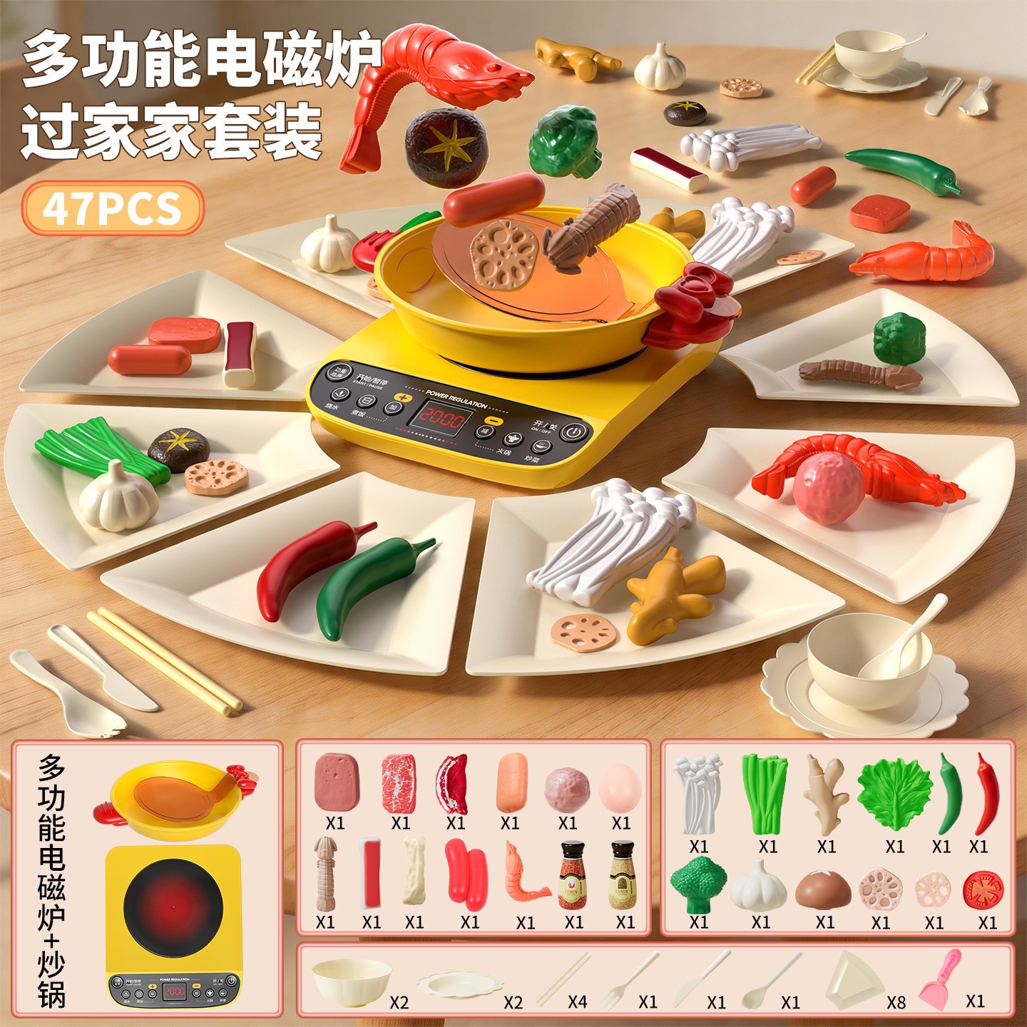Juguetes de cocina de niños grandes juegos de cocina para niños niñas muebles de cocina para bebés cocinando platos de simulación de corte