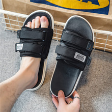 ��Ь�п�2024�¿��ļ��\���⴩��ʺ�и߼�������H�����aһ����