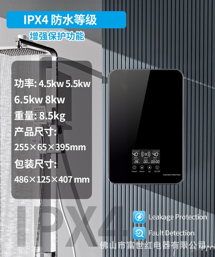 O1CN01kCRsov1b15Kls5aXj_!!2208