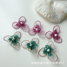 �̽����~�ݰ��Ʒ�ߙn�·��I�ڷ��߹������ᘰl��С�l�A���ϼӹ�