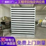 定制工业级通风阵列消声器