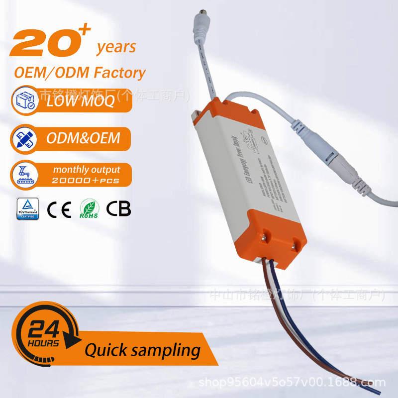 Led Regular Downlight Spotlight 3-50W Battery Driven Emergency Lighting Manufacturers Power Led Emergency Power Supply External Led Regular Downlight Spotlight 3-50W Battery Driven Emergency Lighting Manufacturers Power Led Emergency Power Supply External