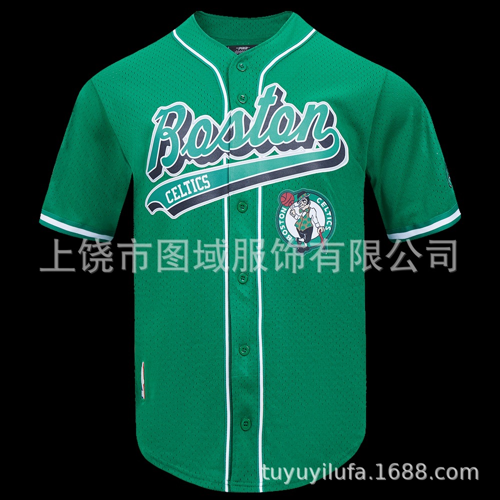 NBA 6★고품질 직물