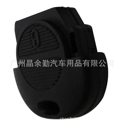 Car Keys key 2-key straight plate key