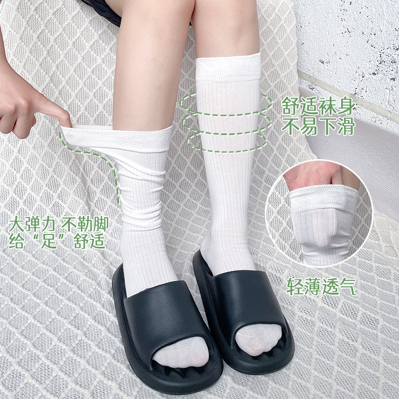 Calcetines de verano delgados de algodón, calcetines transpirables de verano de mujer sin hueso, calcetines de luna sueltos.