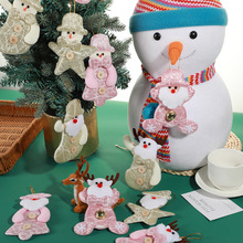 跨境欧美圣诞节挂件马克龙五角星圣诞袜麋鹿雪人圣诞树挂件装饰品