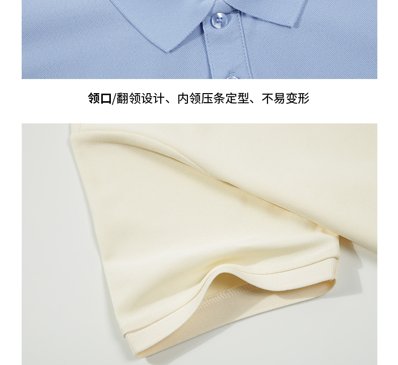 O1CN010XSrsd2NJ2D7fqR5x_!!2209481659941-0-cib.jpg?__r__=1706274244905