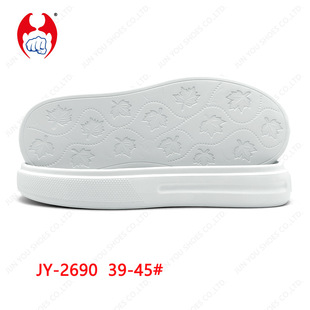 Ь�ďS�����leva�l����Ů������e�\��С��Ь�װ�Ь�׸ߏ���ĥ