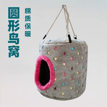 ���ѳ�����Բ�������������ѳ�������/������� SA06171