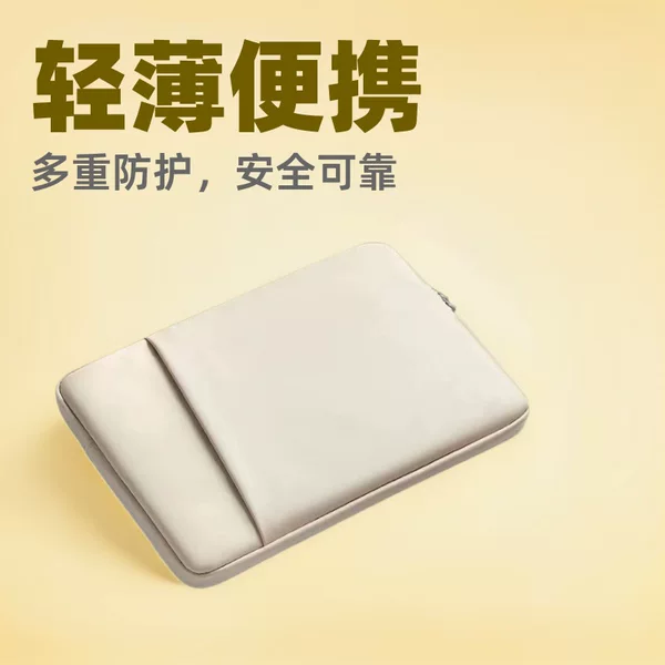 Thin and Lightweight Laptop Sleeve for Macbook, Lenovo Xiaoxin 11/13/ 15inch and Huawei Tablet Protective Case