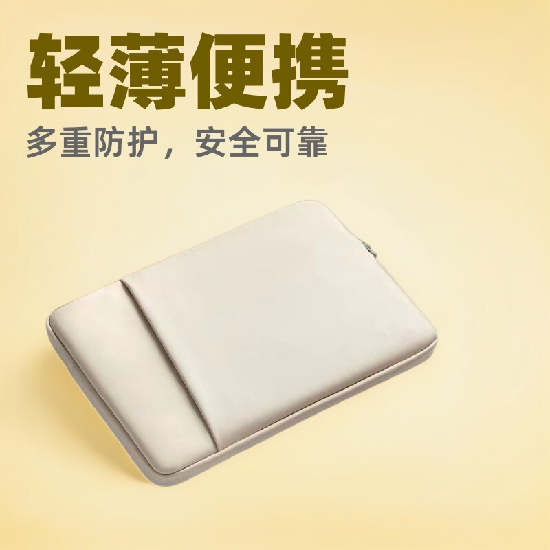 Thin and Lightweight Laptop Sleeve for Macbook, Lenovo Xiaoxin 11/13/ 15inch and Huawei Tablet Protective Case