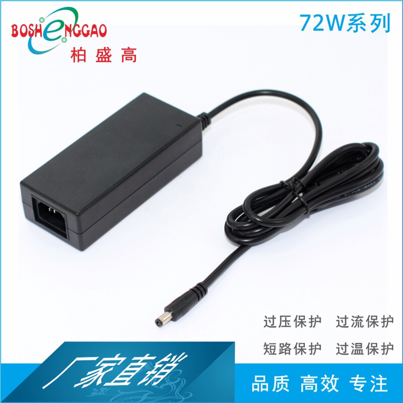 19V3.75A Power 30V2.4A EU Certified 15V4.8A Italy CE RCM PSE over 70W