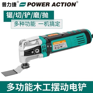 ������ľ��늄ӹ��߼����f�Ì���P�๦���и�C�_����߅�C�����C