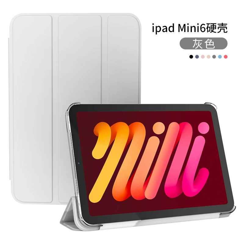 Применимый защитный чехол iPad10.2 с трехслойной твердой оболочкой iPad9.7 smart dormant stent плоская защитная оболочка новой модели
