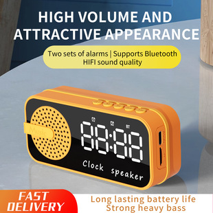 Cross-Border Desktop Wireless Bluetooth Speaker Mirror Digital Clock Alarm Clock Card Gift Radio Smart Alarm Clock