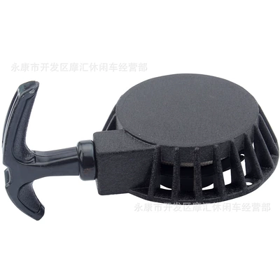 Mini motorcycle accessories 49CC two-punch Alovlandırıcı (Vozduşka/İqniter)