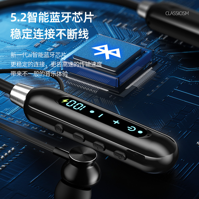 クロスボーダー新製品5.3高音質bluetoothイヤホン磁気吸引デジタル表示首掛け式運動長航続無線イヤホン|undefined