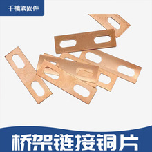 ��ܽӵ�Ƭ��\������|����B��Ƭ ���o늿��Ƭ 6-8���