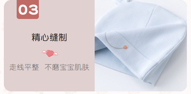 介绍03.png