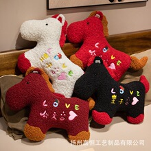 2026�R�꼪����love�R���������R��������ϲ�c�������˹�С�R�Y��