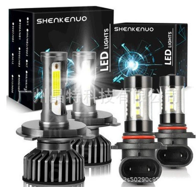 headlight suit combination headlight | Ön faralar - f2-4-pack-h4fog-light-9006-80w-black-square-white