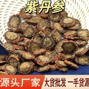 �ϵ��� �t���� ��ș�����l���� �ϵ������l Ʒ�|��������ă�