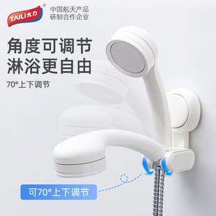 ̫������֧���������Pʽ�����ܵ�����ԡ�����ԡ�^֧��OEM����