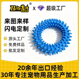 狗狗玩具;拖把、拖布桶;拖把配件