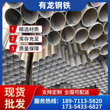 Fdn20-dn200\AҎ q235\܃r