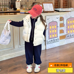 [Clearance Item] Boys and Girls Baby Casual Korean Style Fashionable New National Standard 90% down Stand Collar down Vest