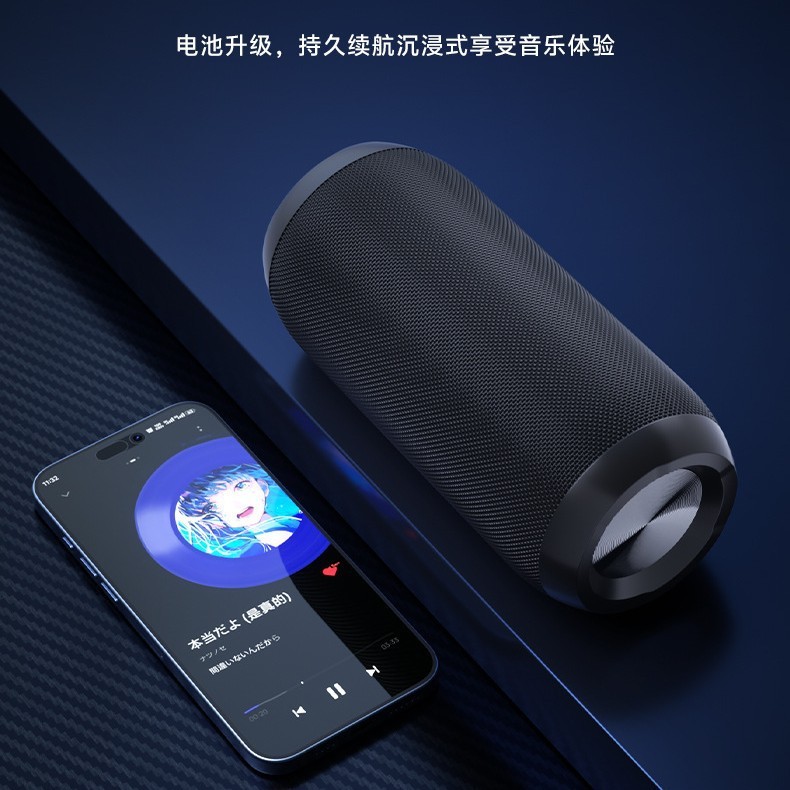 クロスボーダー屋外 Bluetooth スピーカーワイヤレスサブウーファーロープ防塵メッシュホームポータブル小型スピーカー工場|undefined