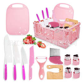 跨境现货儿童塑料刀水果刀套装幼儿园早教不伤手锯齿刀切菜板刀具