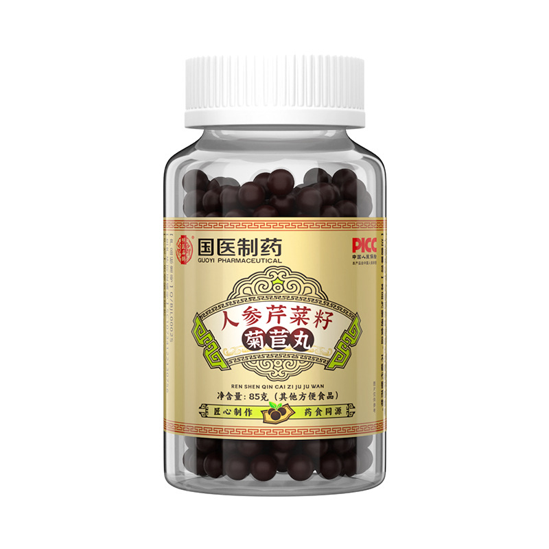 国医制药人参芹菜籽菊苣丸 85g  现货直发  爆款 源头厂家