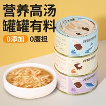 ��β��50�aˮ��؈��ʳ�޾��x�u��ζ���~ζ���~ζ24���b�����