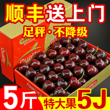 ���r����܇�����ЋDˮ���M�ڴ����jj�ش��5��Y���b��S��