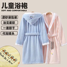 ��ͯԡ��a�ɺ���qԡ�ێ�ñ��ůԡ�¼Ӻ�ϴ��˯�ی���˯�����l