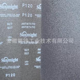 Supply Korean Sun Brand P395N P549 Abrasive Belt Tube and Rod Outer Grinding Polishing Belt