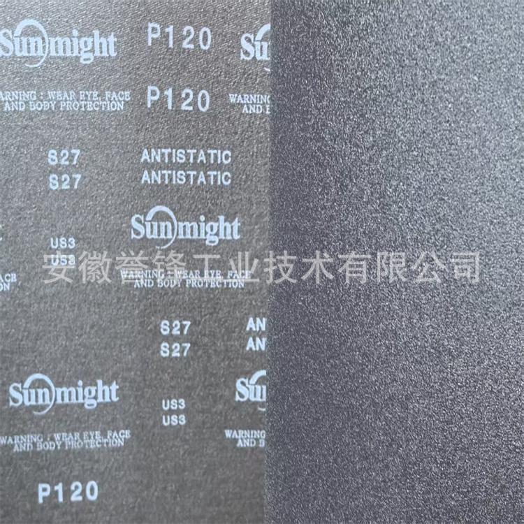 供应韩国太阳牌P395N P549砂带 管棒材外圆磨抛光带