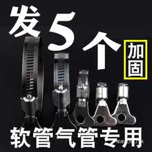 ˮ�ܿ����o�̿���ú��ܺ���ˮ�ܽ��^�֔Q4/6��1��ܛˮ�ܿ��ӹ܊A