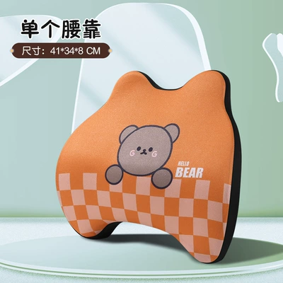 Headrest – Pillow - 1-honey-orange-waist