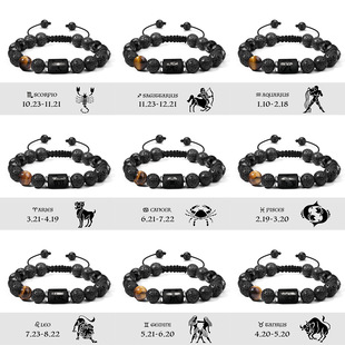 �羳�Ʒ12���������Ȼ10mm��ɽʯ��朾�������ʯ��Ů�����Ʒ